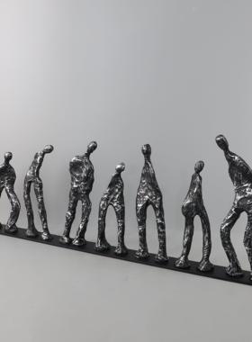 现代简约创意七人组人物雕塑摆件卧室客厅样板房电视柜家居装饰品