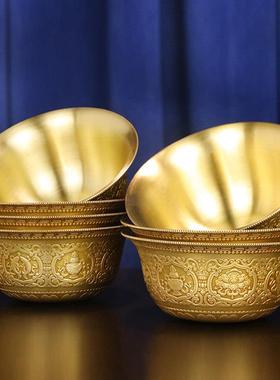 慧宝黄铜供水碗藏式八吉祥金色佛前八供碗小号供佛圣水茶酒杯摆件
