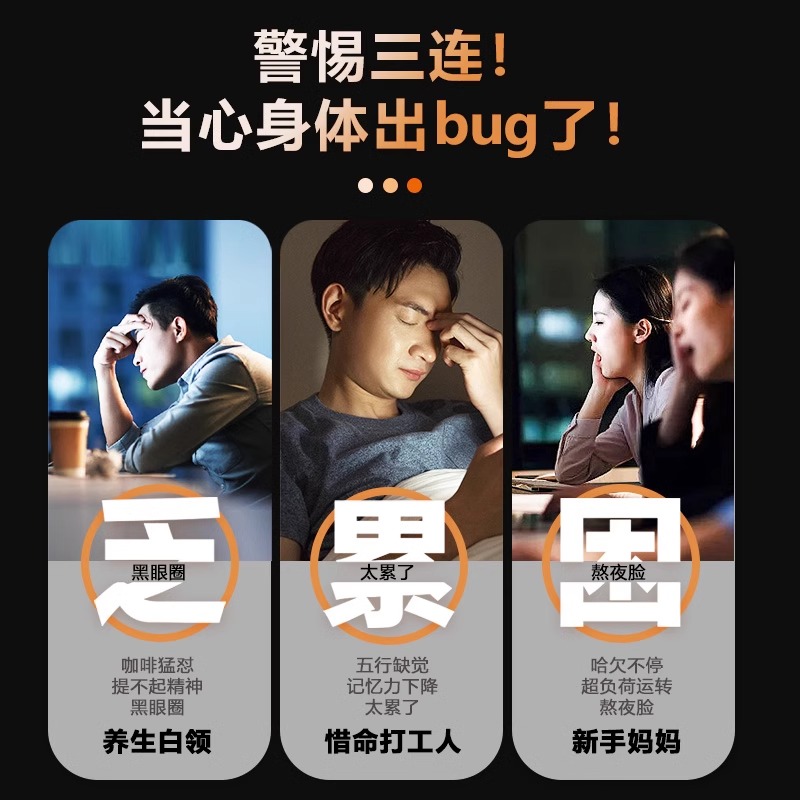 126片大规格肾宝片汇仁官方旗舰店正品固精强肾阳痿伟吃什么哥MM