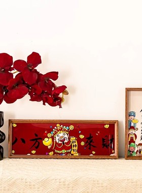 速发五路财神相框招财玄关居饰品桌面摆件开业礼乔物迁新装礼品送