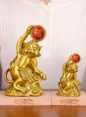 速发阁招财铜猴子摆件纯简小十饰生肖12金属猴铜约桌面二品
