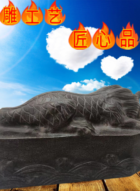 石雕避水兽青石家用茶室蚣蝮摆件镇水兽中式鱼塘景观造.景石头装