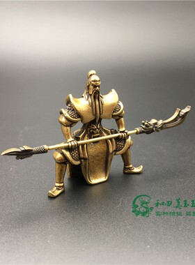 实心黄铜雕关公小摆件复古铜艺铜财神关羽L铜像手把件古玩铜器人