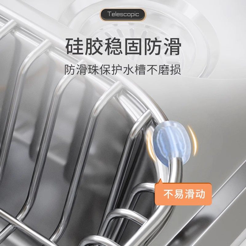 水槽沥水篮沥水架子厨房水槽置物架碗盘碟I收纳层架洗菜盆304不锈,淘宝优惠券,粉丝福利购,淘宝优惠卷