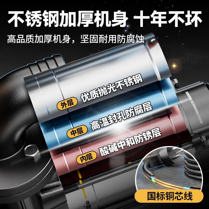 污水泵220v切割泵o抽粪泥浆化粪池吸污泵小型家用潜水泵工业排污,淘宝优惠券,粉丝福利购,淘宝优惠卷