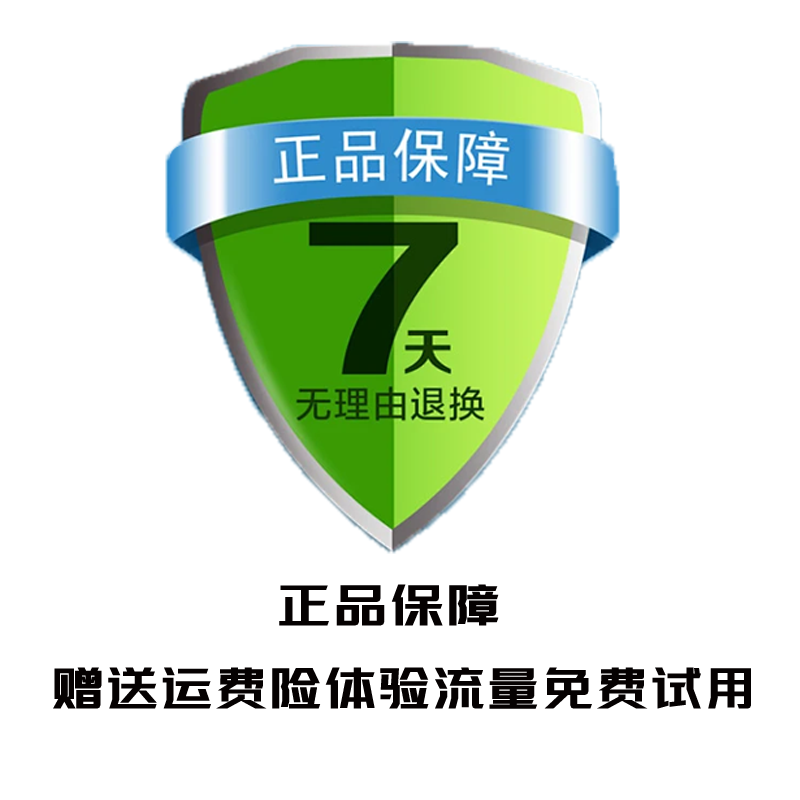 【官方旗舰店】无线随身wifi2024新款手机平板电脑上网设备免驱动无线网卡出差旅行高速无限流量上网宝mifi