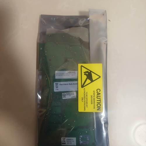 LEM-320  全新主板~议价 - 图0