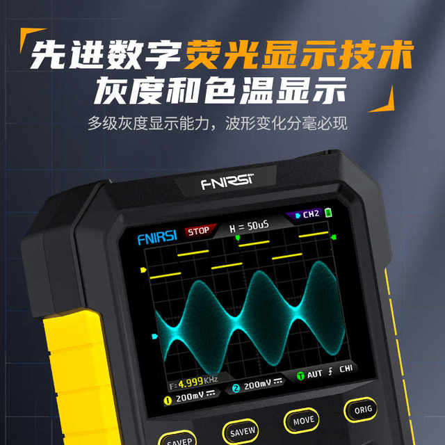 DPOX180H handheld digital oscilloscope dual channel two-in-one mini small portable instrument auto repair 180M
