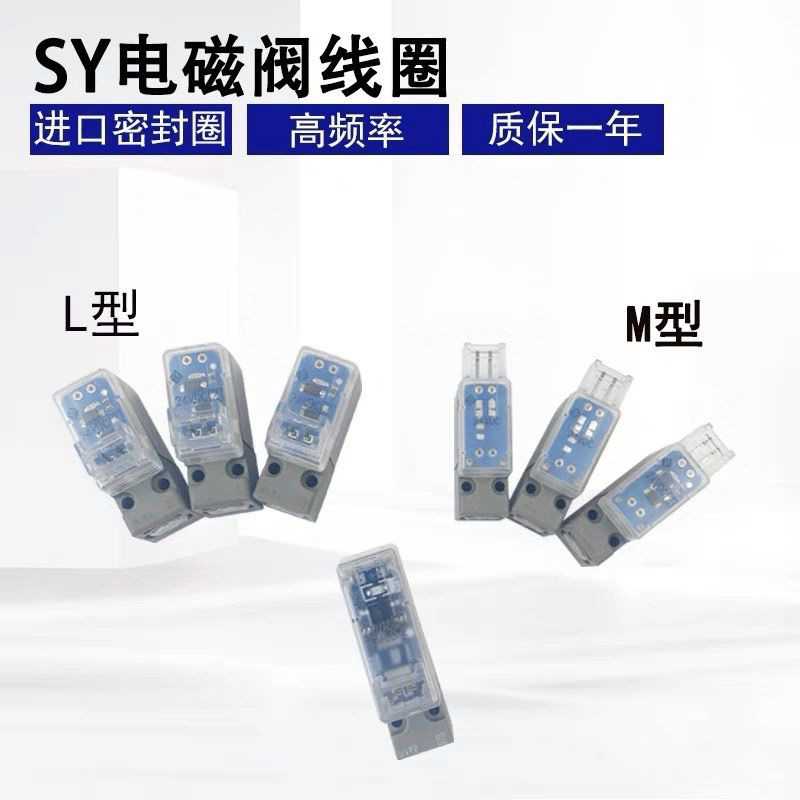 SMC三通 直动式 大流量型电磁阀 V114A-5MOU V114A-5L现货V114T - 图0