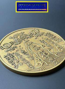 道纯CPT面铜山镇挂件户外解决方家案尖角海天展桌挂件门