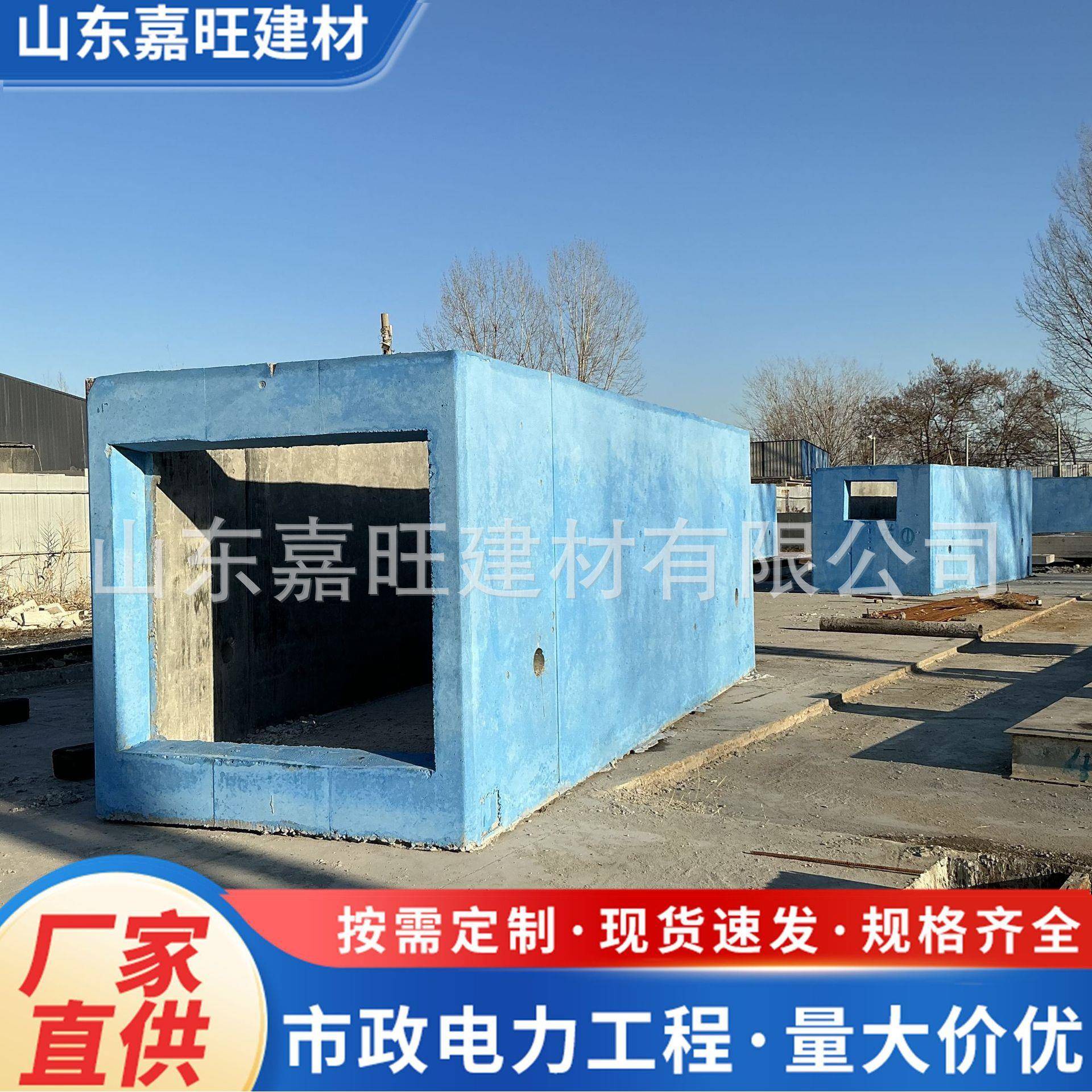 图3