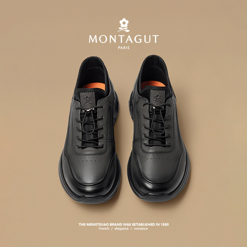 Montagut/梦特娇男士透气时尚休闲皮鞋 秋冬头层牛皮软底运动男鞋,淘宝优惠券,粉丝福利购,淘宝优惠卷
