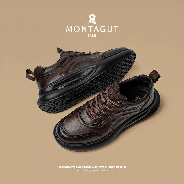 Montagut Men's Fashion Casual Genuine Leather Dad's Shoes