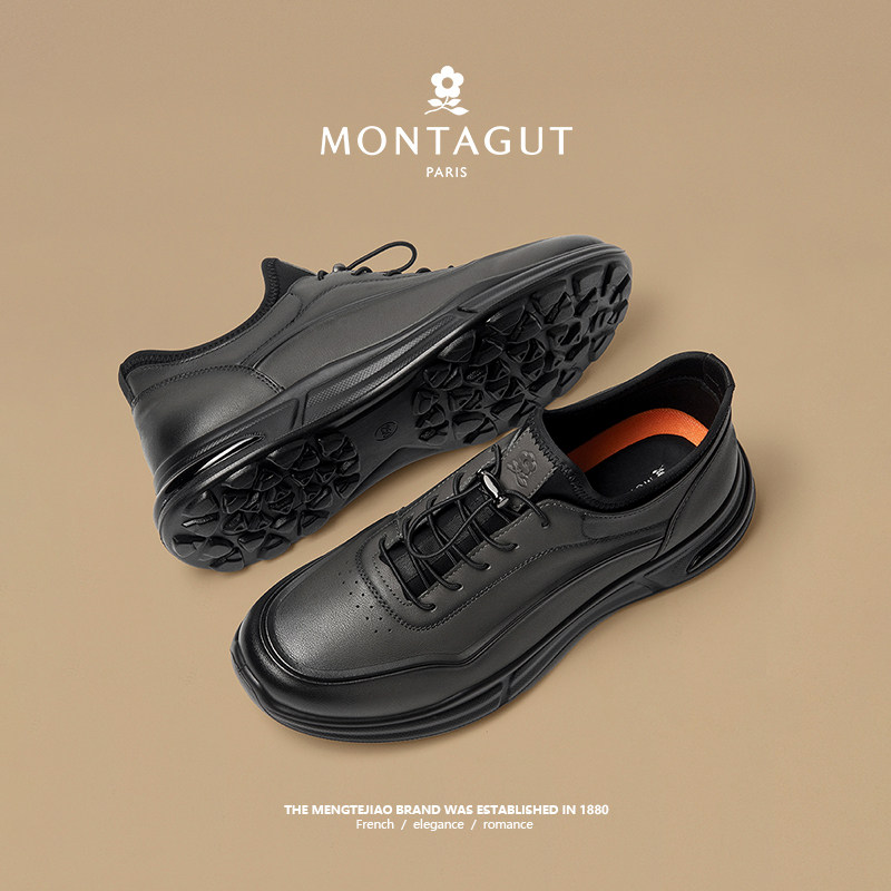 Montagut/梦特娇男士透气时尚休闲皮鞋 秋冬头层牛皮软底运动男鞋,淘宝优惠券,粉丝福利购,淘宝优惠卷