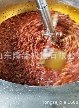 香菇酱辣椒酱炒锅 板面底料麻辣烫底料炒锅 电磁行星搅拌锅不糊锅