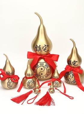 黄铜八卦葫芦开口葫芦招财纳福家居摆件葫芦空心铜器