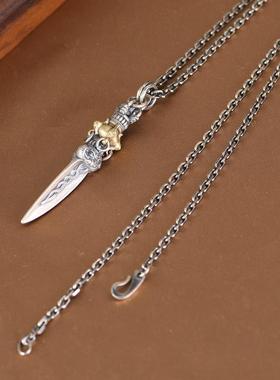 网红- 925银吊坠 复古做旧长鼻瑞兽金刚杵设计男款项链坠银饰