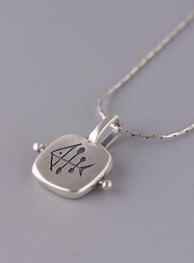 网红-925银复古哑光泰银手绳挂坠女款时尚简单鱼骨纹银吊坠