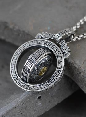 网红-925银复古工艺可转动吊坠男款双面六字大明咒经文项坠