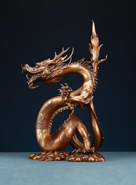 紫铜生肖龙摆件腾云龙蛟龙办公室老板桌面装饰工艺礼品摆设