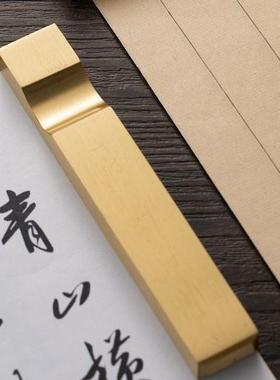 黄铜镇尺书法压纸笔山黄铜笔架长条镇纸圆形镇纸