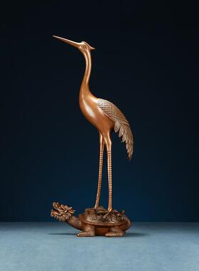 紫铜龟鹤摆件 中式龙头龟仙鹤创意家居装饰品摆设祝寿礼品