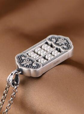 网红-足银可活动算盘如意纯银吊坠复古双面男女挂坠复古项链挂件