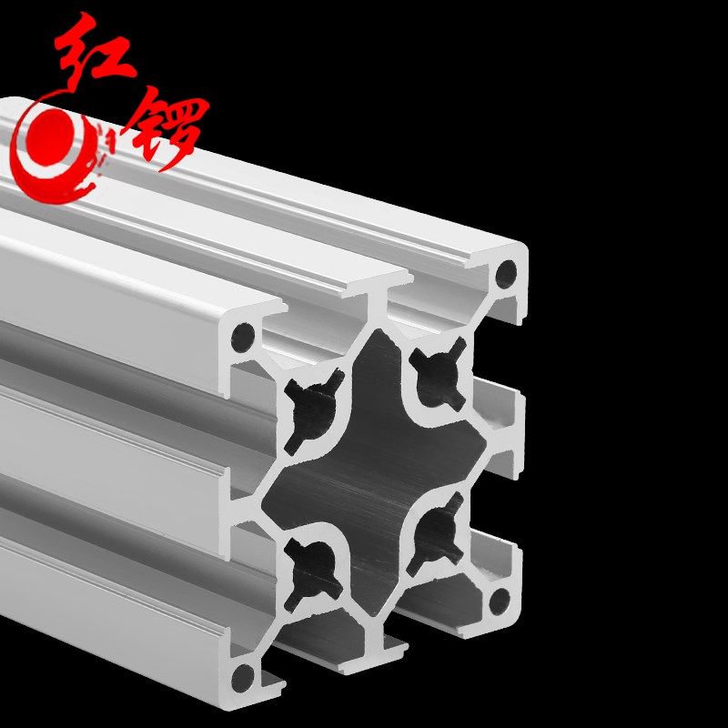 红锣工业铝型材欧标5050W双槽加厚流水线铝合金方管铝材氧化槽6铝,淘宝优惠券,粉丝福利购,淘宝优惠卷