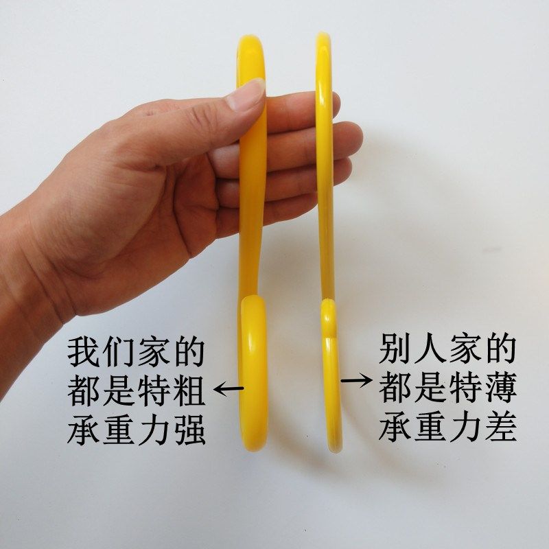 工地电缆电线挂钩桥梁隧道煤矿塑料s钩绝缘免打孔脚手架S型挂勾子,淘宝优惠券,粉丝福利购,淘宝优惠卷