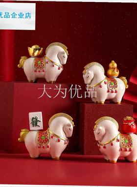 026马上有钱马年创意摆件办公室桌面J装饰品新年礼物年会伴手礼.
