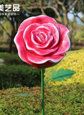 户外花园院园林景观玻装饰婚庆道具庭璃钢仿雕塑MG1001真花朵玫瑰