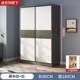 30176 household bedroom sliding door 30176 solid wood simple cabinet for out-of-room storage simple small rental