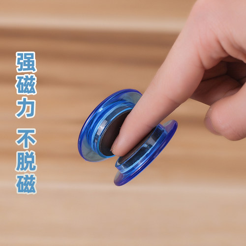 彩色透明圆形磁扣平面磁粒办公教学吸铁石磁贴3CM磁钉彩色办公教学磁吸贴用品磁性贴白板磁性冰箱贴黑板磁贴 - 图2