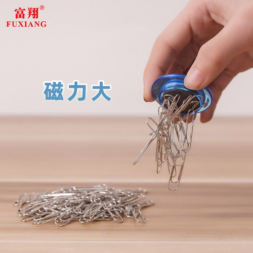 彩色透明圆形磁扣平面磁粒办公教学吸铁石磁贴3CM磁钉彩色办公教学磁吸贴用品磁性贴白板磁性冰箱贴黑板磁贴 - 图1