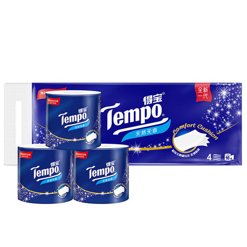 tempo得宝10卷4层加厚有芯卷纸家用纸巾手纸厕纸卫生纸一件 - 图3
