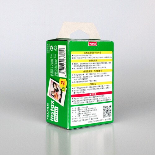 富士拍立得迷你白边相纸通用minise/7s/7+/8/9/10/11/12/40/75/90 - 图3