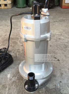 广东凌霄潜水泵清水抽水泵QDX1.5-17-0.37单相潜水泵 220v 0.37kw