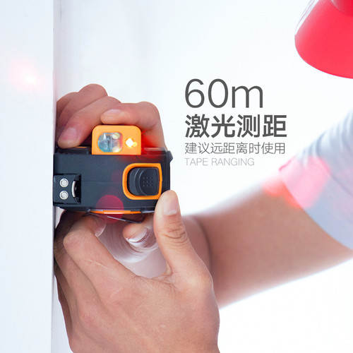 深达威SW-TM60不锈钢卷尺5米高精度测量工具米尺盒尺圈尺激光量尺 - 图0