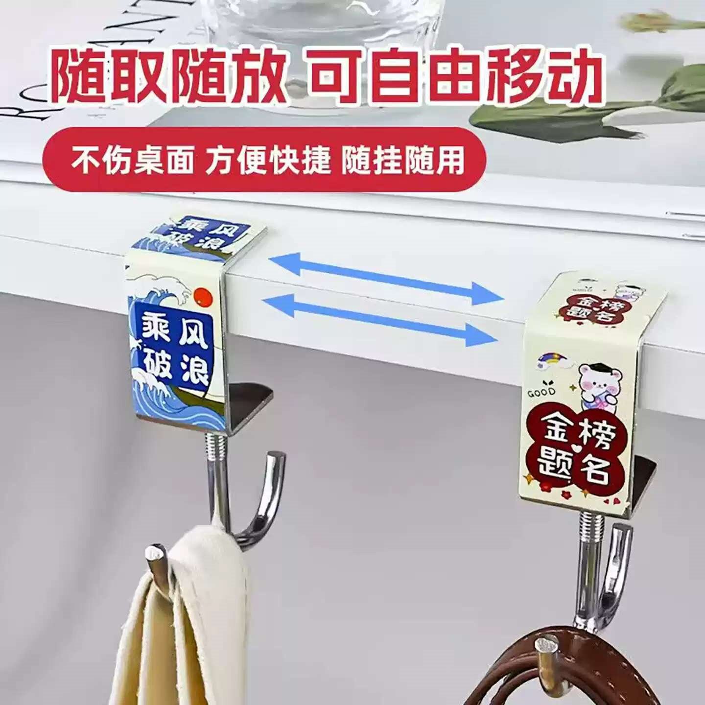 图3