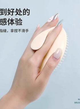 洗头神器按摩洗发刷梳子