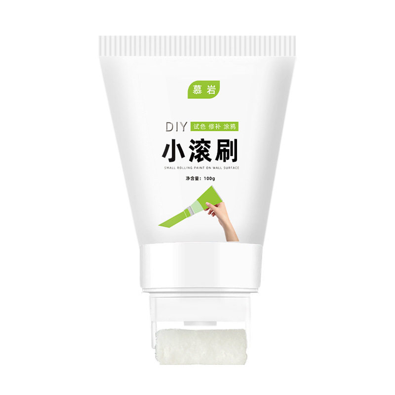 小滚刷补墙漆墙面修补膏自喷漆修复白墙面白色乳胶漆墙壁去污神器,淘宝优惠券,粉丝福利购,淘宝优惠卷