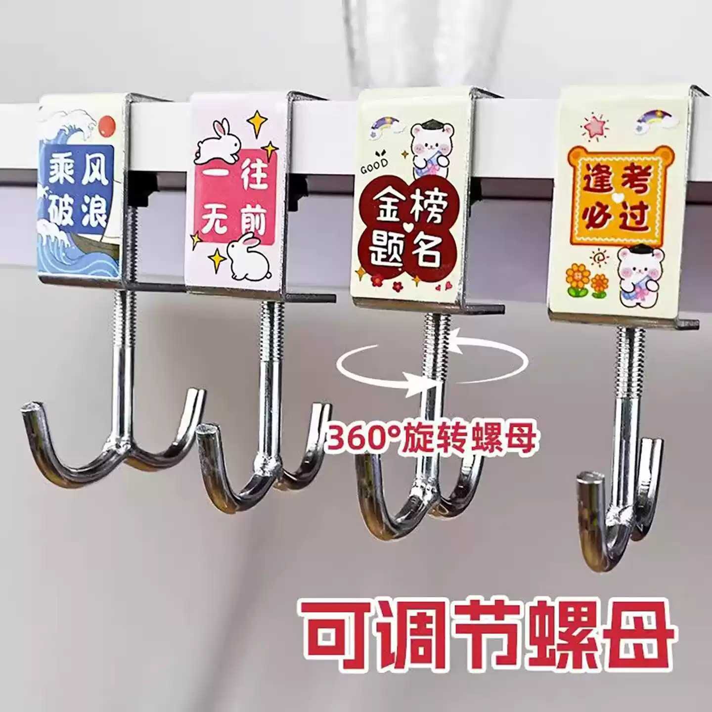 图2