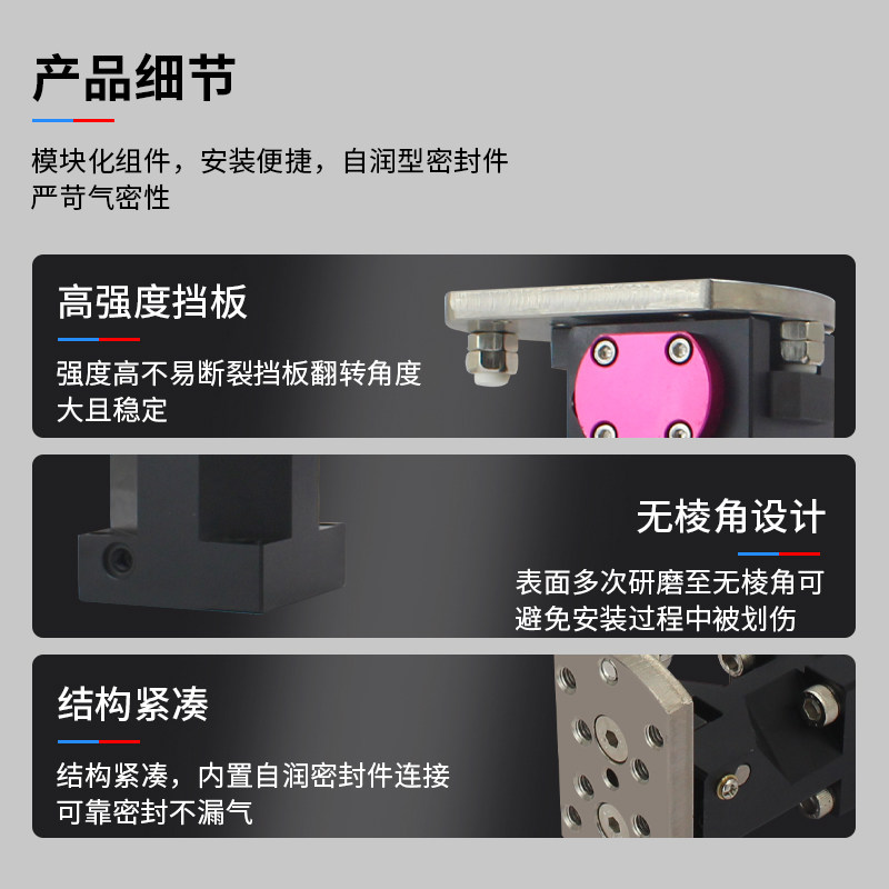 桁架机械手气缸HCD40/50/60S带锁气动倾斜装置90度翻转气缸现货,淘宝优惠券,粉丝福利购,淘宝优惠卷