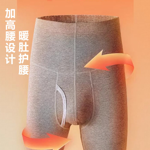 猫人高腰秋裤男士纯棉质薄款打底保暖裤紧身衬裤护腰线裤冬加长裤 - 图2