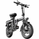 Folding electric bicycles are ultra-light and portable