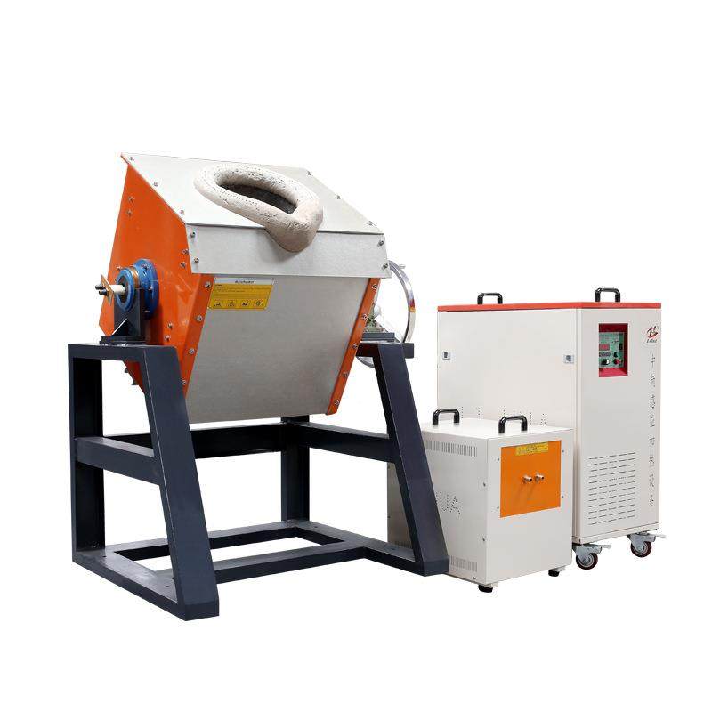 厂家直供DWX熔熔铝炉中频熔炼炉3-8分钟炉快速熔炼金属铜熔铜炉,淘宝优惠券,粉丝福利购,淘宝优惠卷