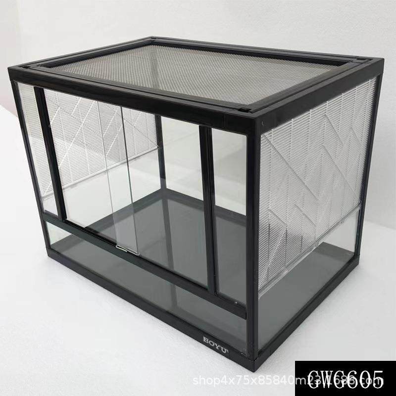 博SVK宇宠物缸陆龟守宫蜴宠养殖爬面箱透气宠物饲养箱玻璃桌蜥宠,淘宝优惠券,粉丝福利购,淘宝优惠卷