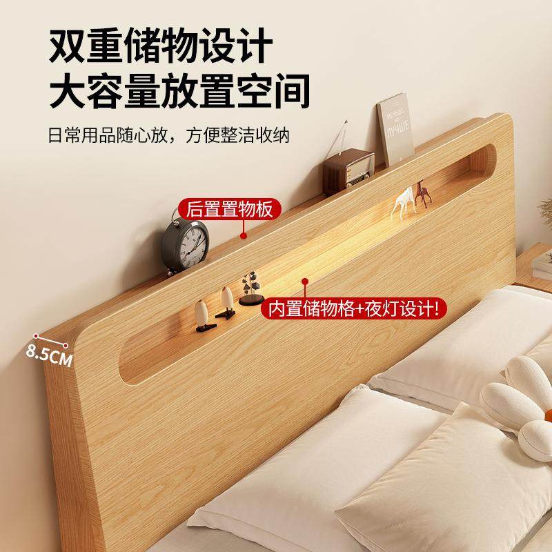 实木床代约型1米5家用床1.简2现主卧成人经CEN济出租房单人床 - 图1