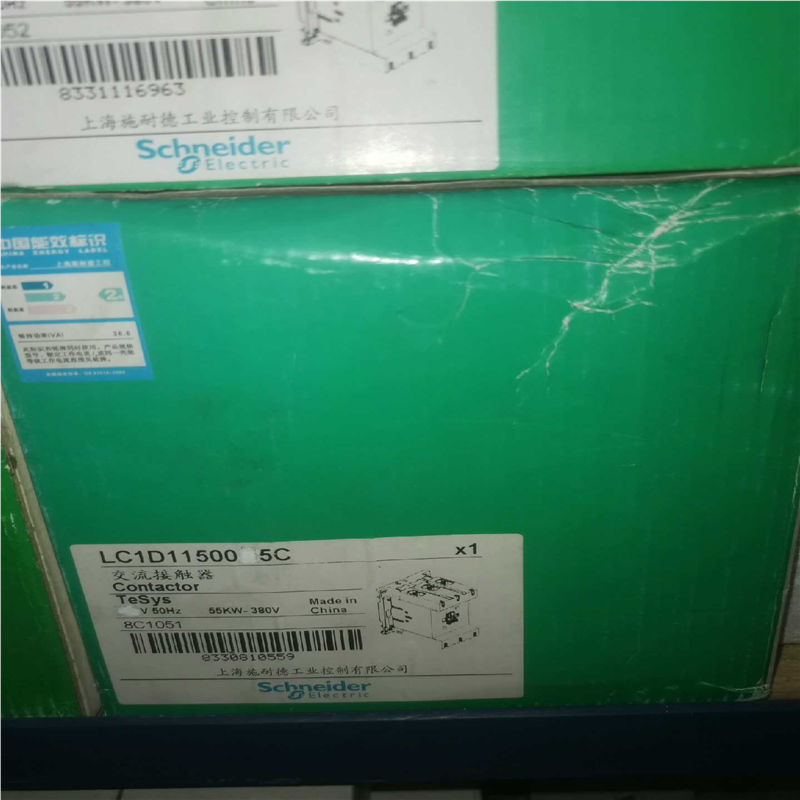 议~LC1D11500M7C清理库存 抢到就是 - 图2