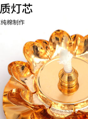 苏油灯灯头架合金酥油灯架防风调光灯可调节油灯灯座长明灯配件